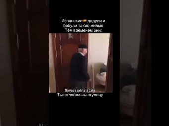 Ну вот и поговорили
