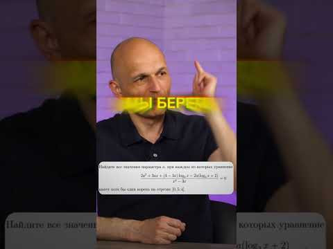 Кандидат vs Доктор наук (часть 1) Кандидат vs Доктор наук (часть 1)