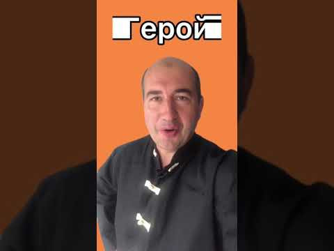 Китайский фильм "Герой"