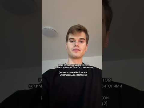 а вы кто? тгк: godunova_saharov