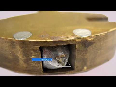 Рождение алмазов. Газофазный синтез алмазов