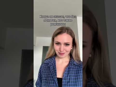 Прости брат | #shorts #егэ #егэ2025 #школа #история #жиза