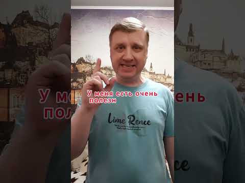 Хватит уже #shorts #chemrepetitor #dimachemrepetitor #химия #химическиесвойства