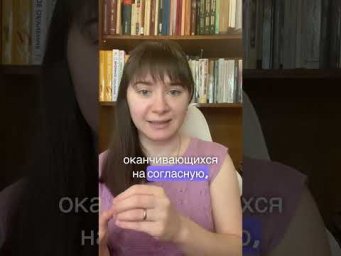 Какое ваше нелюбимое правило?