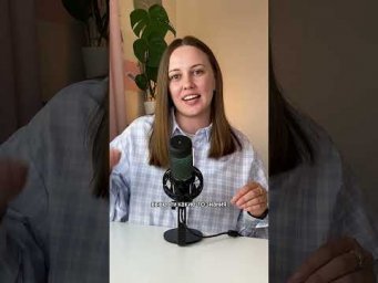 Что делать, если не знаешь ответ на ЕГЭ? 