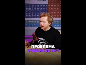 Лайфхак как выиграть любую олимпиаду
