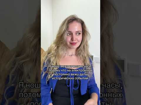 Что делать | #shorts #егэ #егэ2025 #школа #история #жиза Что делать | #shorts #егэ #егэ2025 #школа #история #жиза