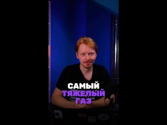 Наш бот в тг: @alleschem_bot