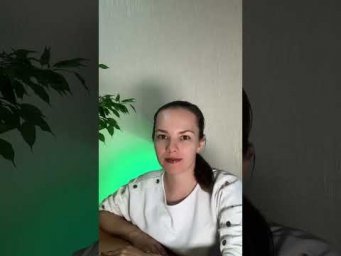 Все возможно! #китайскийонлайн #всевозможно #китайскийонлайн #китайскийдлявсех #можновсе