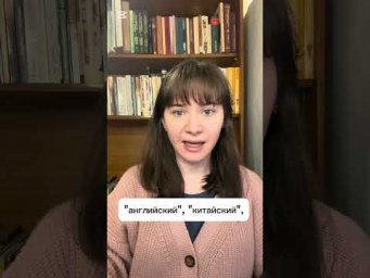 Что из этого войдет в норму?