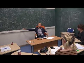27. Две причины небольших размеров выступающих частей тела у северных млекопитающих