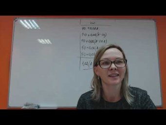 ЕГЭ-1 Решение № 17 Стереометрия