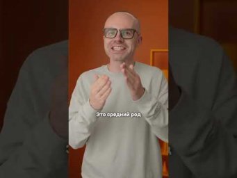 Учи немецкий по новому курсу и приложению German Galaxy.