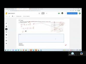Как написать уравнение функции по графику функции Д493