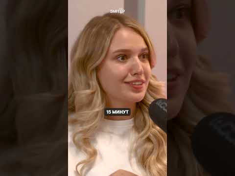 ЕГЭ и планирование | #shorts #егэ #егэ2024 #школа #история