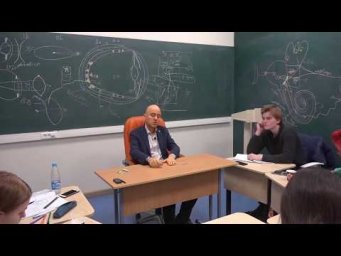 11. Близорукость, меры профилактики