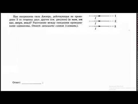 Задание 1.13 Задание 1.13
