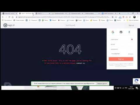 Массивы Python Д300