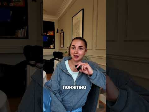 Ну теперь всем все #понятно ? #маркетинг