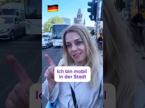 MOBILIT&Auml;T- немецкая повседневная лексика