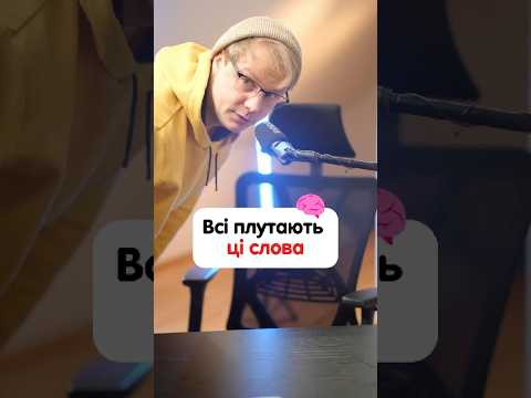 Як перекладається “Ich stehe auf” #німецька #німецькамова #вчительукраїнської #німецькаонлайн Як перекладається “Ich stehe auf” #німецька #німецькамова #вчительукраїнської #німецькаонлайн