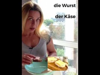 #Deutsche_Sprache #немецкий_язык_онлайн