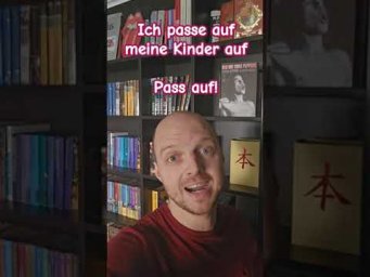 Aufpassen auf. Pass auf! Как переводится, немецкий. #w&ouml;rter #deutschlernen