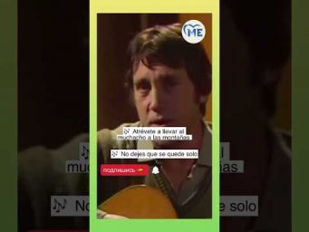 И не друг и не враг, а так...