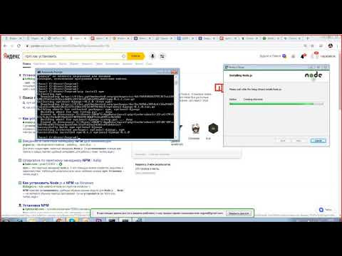 Устанавливаем Bootstrap Устанавливаем Bootstrap