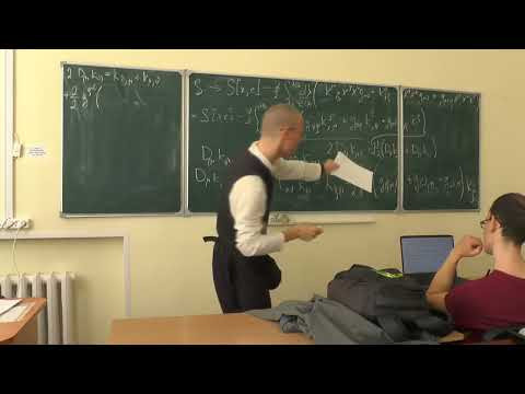 Общая теория относительности. Лекция 3