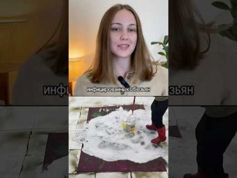 Как правильно изучать биологию ? 