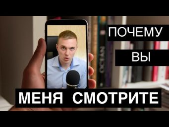 Искренний разговор по душам
