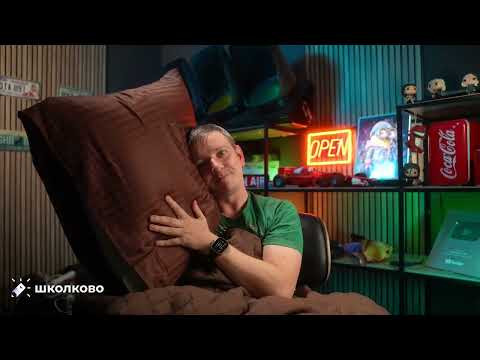 СОН | Интенсив ЩЕЛЧОК