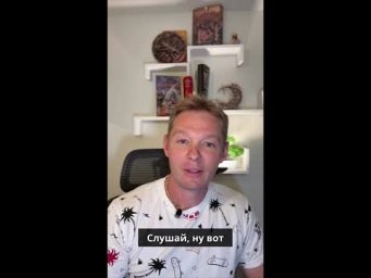 Почему ты учишь английский годами, но до сих пор нифига не понимаешь?!