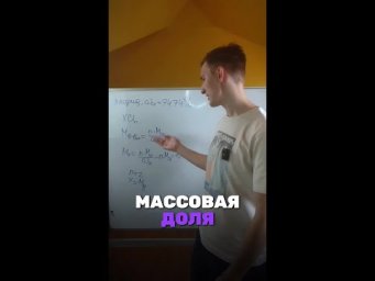А ты смог решить эту задачку?
