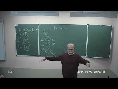7 класс,работа, кпд, энергии, 23 24 7 класс,работа, кпд, энергии, 23 24