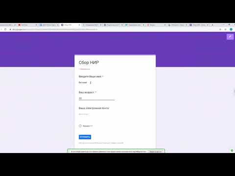 Работа с Базами данных Wordpress Д287