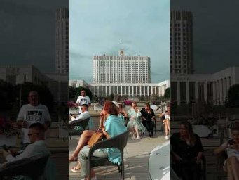 Город, в котором есть всё!