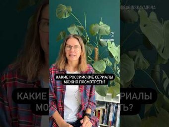 15 российских сериалов