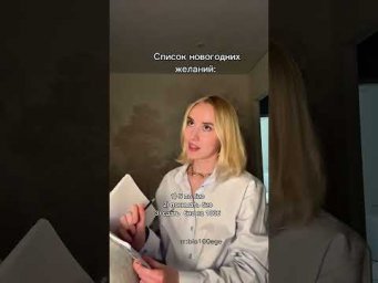 тг:bio100ege, все шпаргалки для егэ тут❤️  #биология #сотка