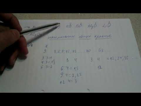 как составлять формулы (находить индексы) в бинарных соединениях на примере оксидов