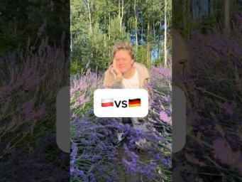 Є що доповнити?
