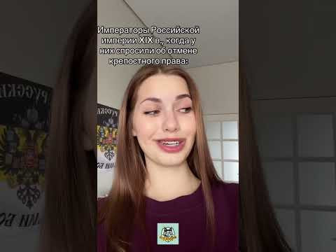 ТГ: https://t.me/egeblizko72 Полезные материалы: https://vk.com/app5898182_-154626221#s=1502754 ТГ: https://t.me/egeblizko72 Полезные материалы: https://vk.com/app5898182_-154626221#s=1502754