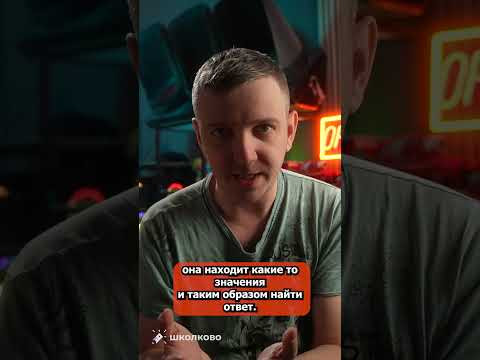 Задание №16 решайте руками #ЕГЭ #информатика #школково