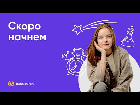Разбор демоверсии ЕГЭ 2022 по химии | ХИМИЯ ЕГЭ | Юля Неон