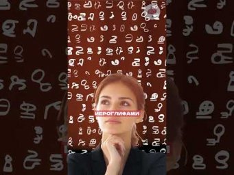 Когда начинаешь учить китайский, у тебя&hellip; меняется мозг
