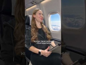 Ну хоть где-то! Готовимся к ЕГЭ и ОГЭ по 4м предметам на 80+ с нуля #егэ #огэ #химия