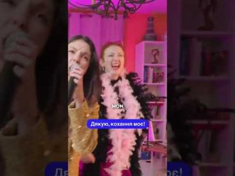 @delindaetluc merci pour vos vid&eacute;os g&eacute;niales 