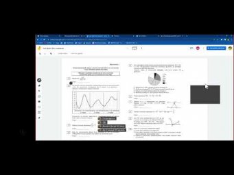 Вычитание противоположных чисел Д439 Rec 04 06 22