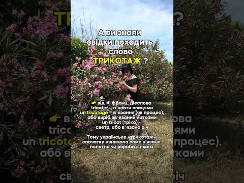 7 травня 2026 р. 7 травня 2026 р.